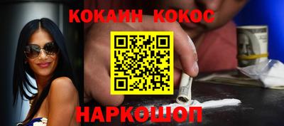 jwh Аргун