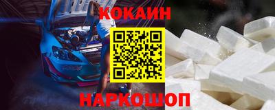 мдма Апшеронск