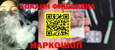 jwh Аргун