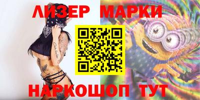 ECSTASY Апрелевка