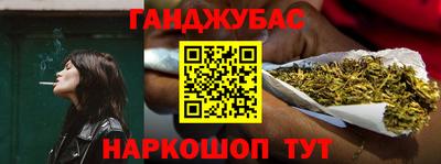 мдма Апшеронск