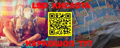 ECSTASY Апрелевка