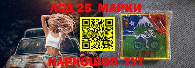мдма Апшеронск