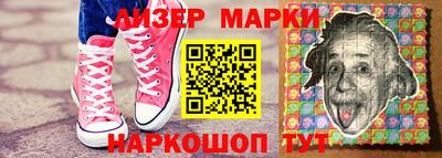 jwh Аргун