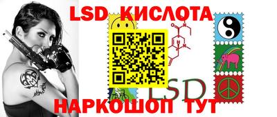 мдма Апшеронск