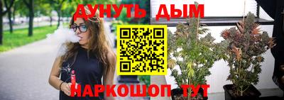 мдма Апшеронск