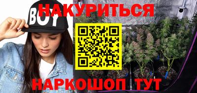 мдма Апшеронск