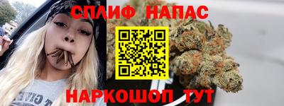 ECSTASY Апрелевка