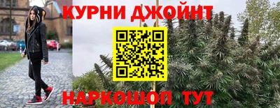 мдма Апшеронск