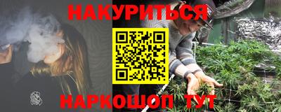 мдма Апшеронск