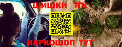 jwh Аргун