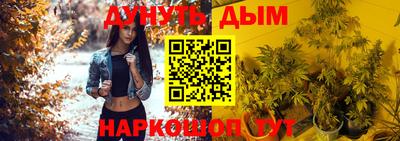 мдма Апшеронск