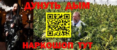 мдма Апшеронск