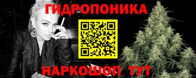 мдма Апшеронск