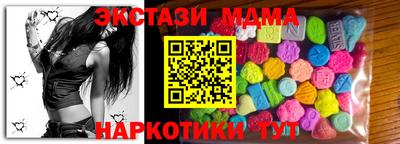 jwh Аргун