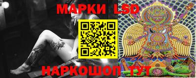 ECSTASY Апрелевка