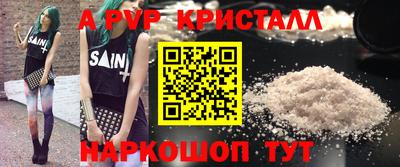 ECSTASY Апрелевка