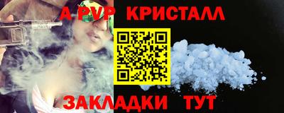 ECSTASY Апрелевка