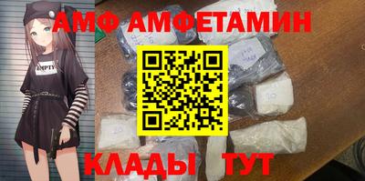 ECSTASY Апрелевка