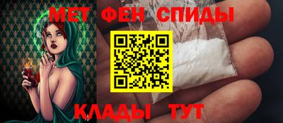 мдма Апшеронск