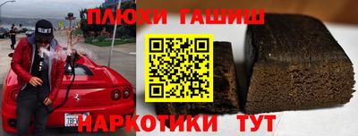 ECSTASY Апрелевка