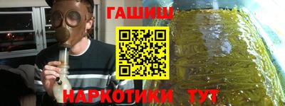 ECSTASY Апрелевка