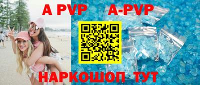 jwh Аргун