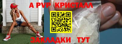 jwh Аргун
